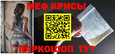 марки nbome Бузулук