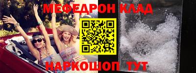 марки nbome Бузулук