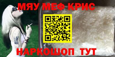 марки nbome Бузулук
