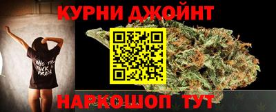 мяу мяу мука Бугуруслан