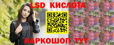 мяу мяу мука Бугуруслан