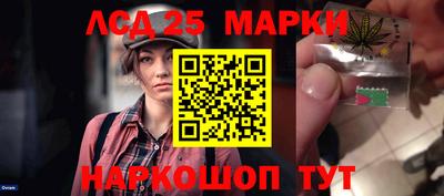 мяу мяу мука Бугуруслан