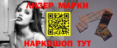 мяу мяу мука Бугуруслан