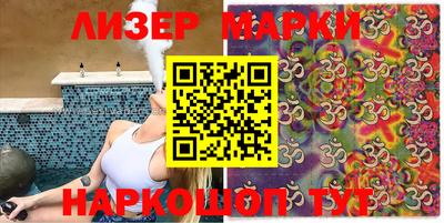 мяу мяу мука Бугуруслан