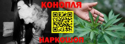 марки nbome Бузулук
