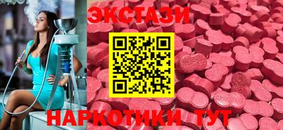 винт Будённовск
