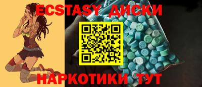 мяу мяу мука Бугуруслан