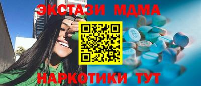 мяу мяу мука Бугуруслан