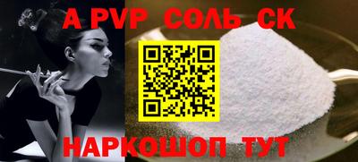 марки nbome Бузулук