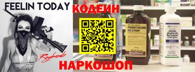марки nbome Бузулук