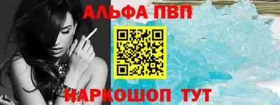 мяу мяу мука Бугуруслан