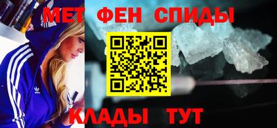 мяу мяу мука Бугуруслан