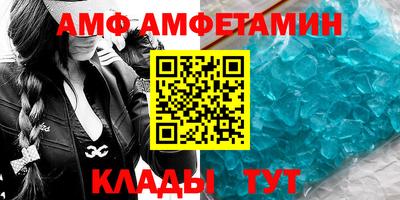марки nbome Бузулук