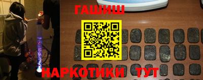 винт Будённовск