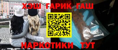винт Будённовск