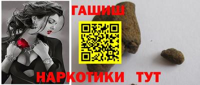 мяу мяу мука Бугуруслан