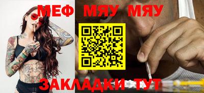 марки nbome Бузулук